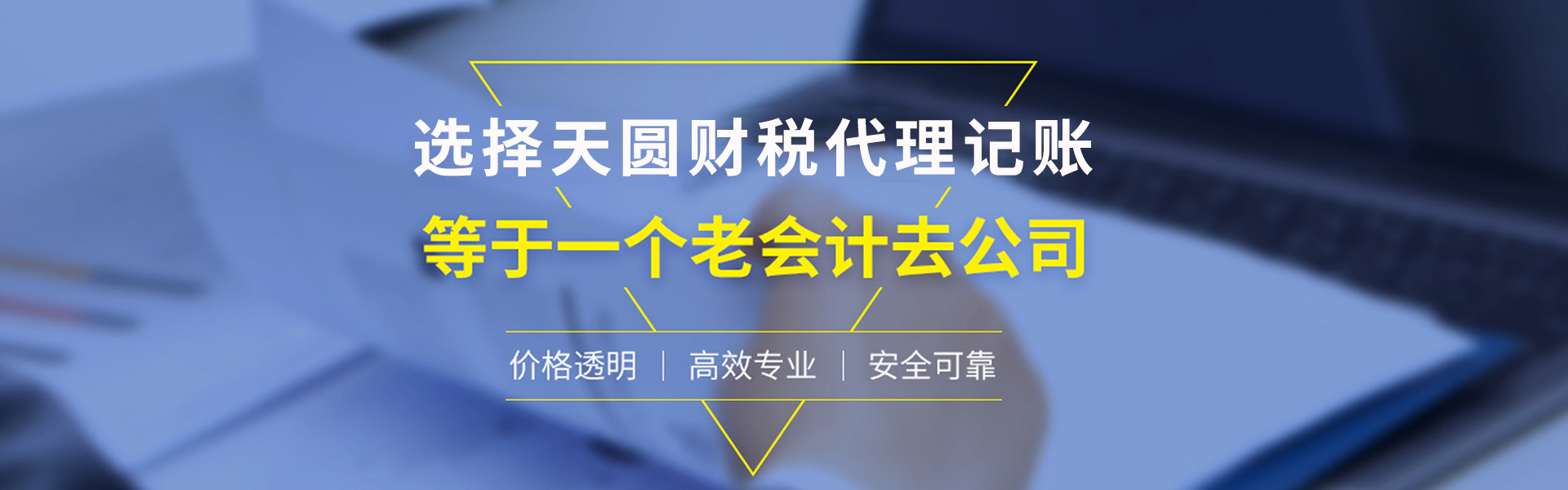 &#112;&#103;&#30005;&#23376;&#27169;&#25311;&#22120;&#40;&#35797;&#29609;&#28216;&#25103;&#41;&#23448;&#26041;&#32593;&#31449;